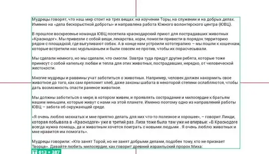 введите сюда описание изображения