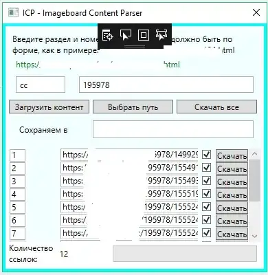 введите сюда описание изображения