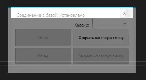 введите сюда описание изображения