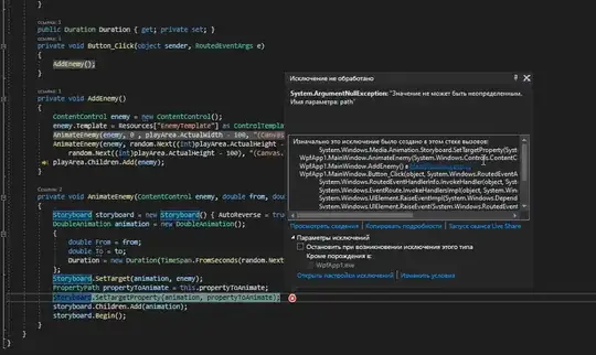 введите сюда описание изображения