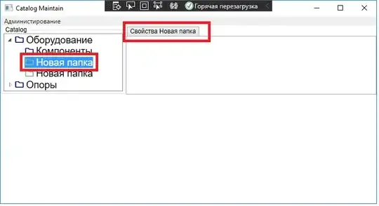введите сюда описание изображения