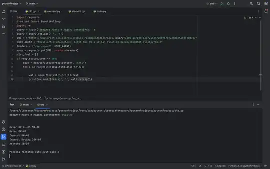 введите сюда описание изображения