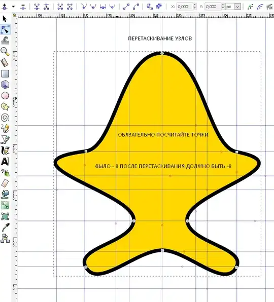 введите сюда описание изображения