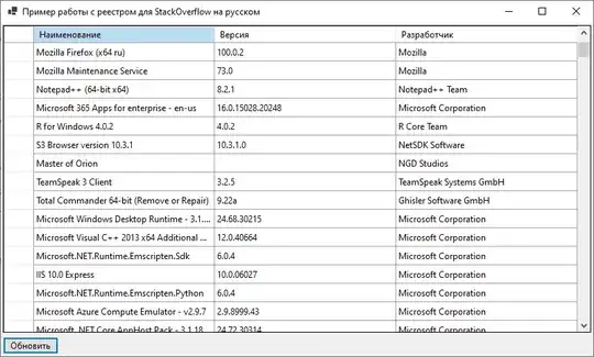 введите сюда описание изображения