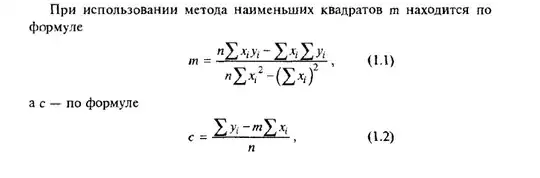 введите сюда описание изображения