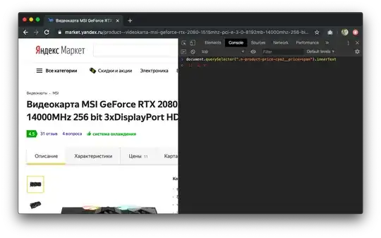 введите сюда описание изображения