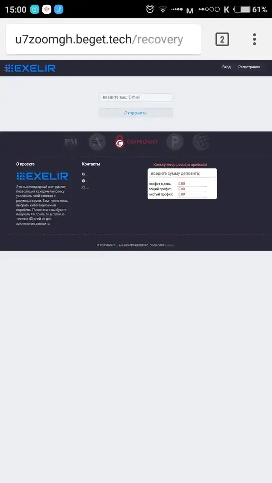 введите сюда описание изображения