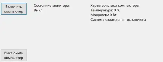 Рабочее окно программы