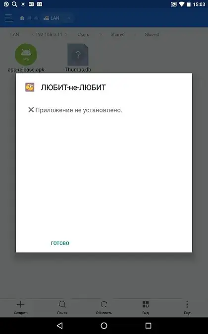 введите сюда описание изображения