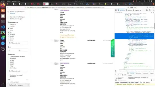 введите сюда описание изображения