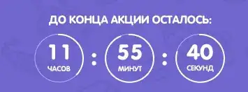 введите сюда описание изображения