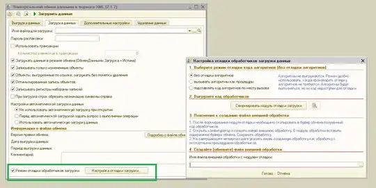 введите сюда описание изображения