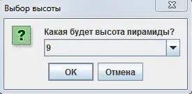 выбор высоты пирамиды (я выбрал 9)