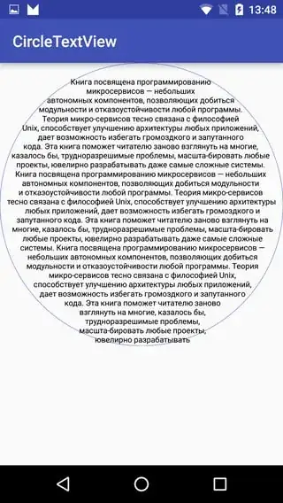 введите сюда описание изображения