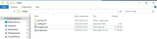 введите сюда описание изображения