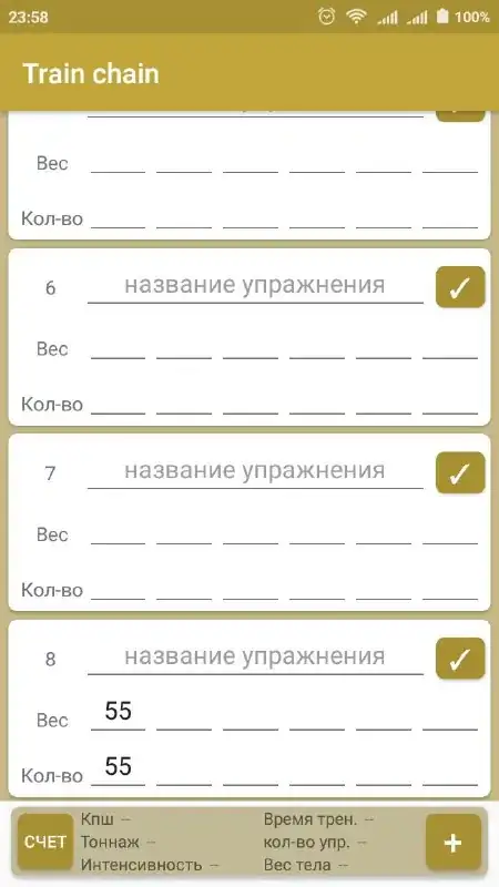 введите сюда описание изображения