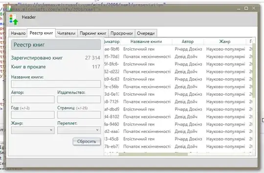 Скриншот приложения