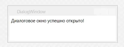 введите сюда описание изображения