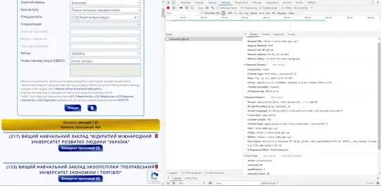 введите сюда описание изображения