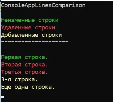 пример работы