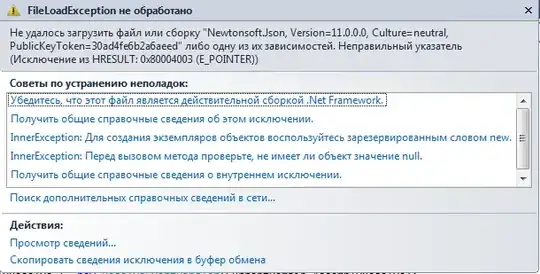 введите сюда описание изображения