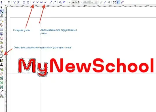 введите сюда описание изображения