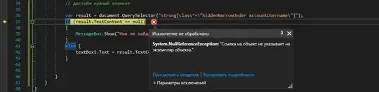 введите сюда описание изображения