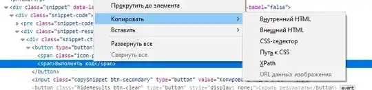 введите сюда описание изображения