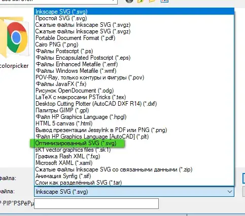введите сюда описание изображения