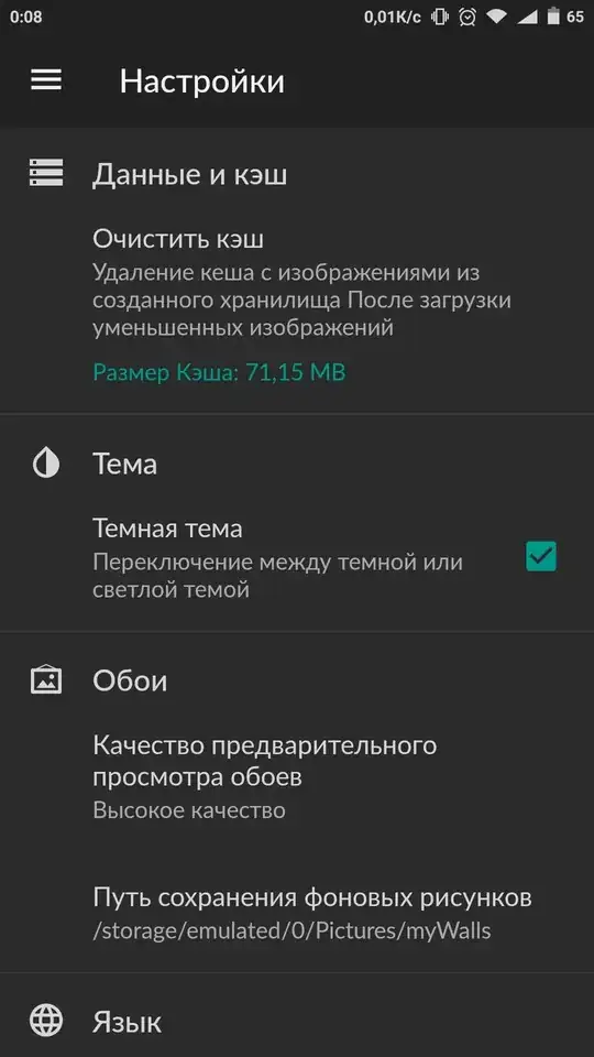 введите сюда описание изображения