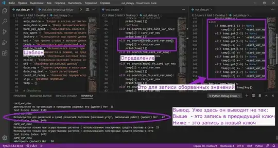 введите сюда описание изображения