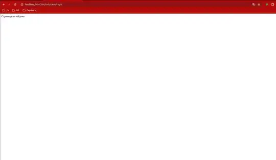 введите сюда описание изображения