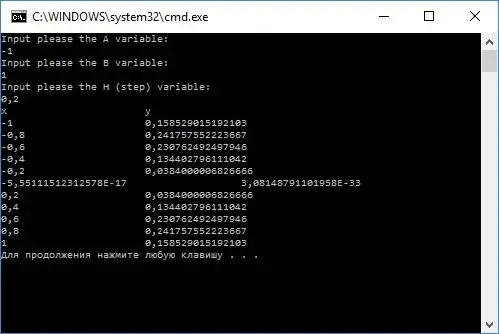 введите сюда описание изображения
