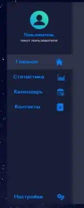 введите сюда описание изображения