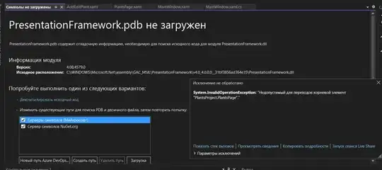 Изображение с ошибкой