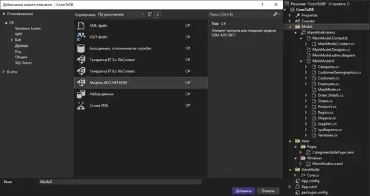 Содержание проекта