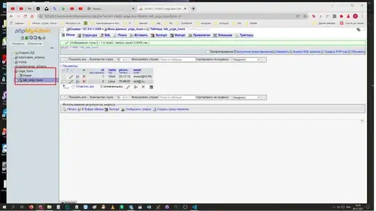 введите сюда описание изображения