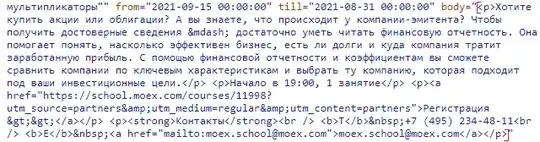 Картинка 1: html-формат