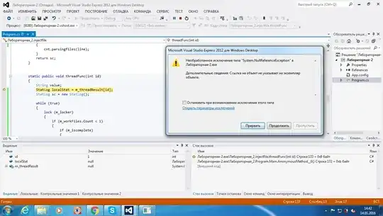 введите сюда описание изображения