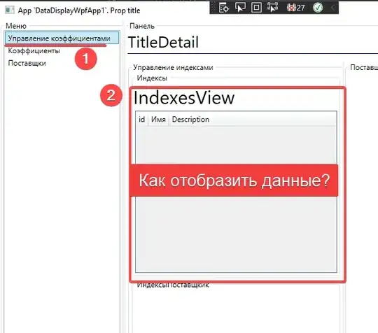 введите сюда описание изображения