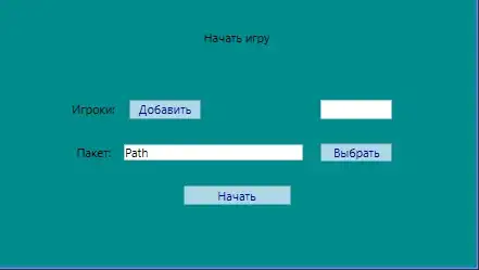 введите сюда описание изображения