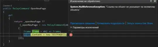 введите сюда описание изображения
