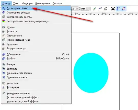 введите сюда описание изображения