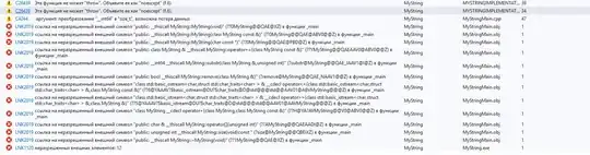 Весь список ошибок