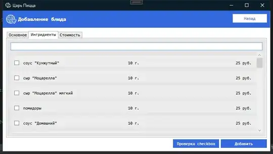 введите сюда описание изображения