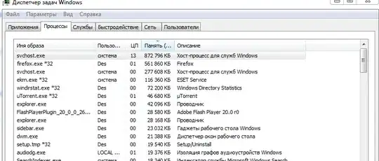 введите сюда описание изображения