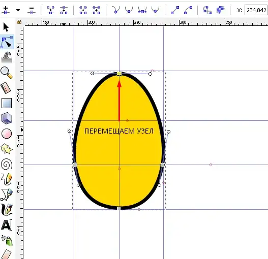введите сюда описание изображения