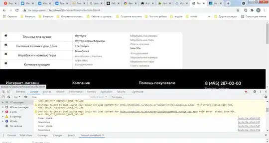введите сюда описание изображения