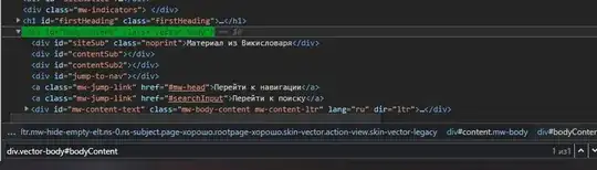 Режим разработчика любого браузера с легкостью находит его