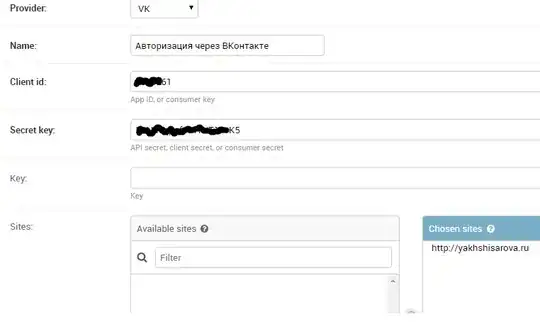 Настройки приложения на сайте